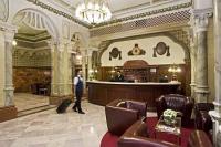Palatinus Grand Hotel Pecs - Отель Палатинус - Рецепция отеля в центре г. Печ