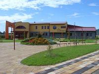 ✔️ Vulkan Thermal Hotel Celldomolk ✔️ Jufa Thermal Hotel ✔️ Vulkan Thermal Hotel Celldomolk ✔️ Jufa Thermal Hotel